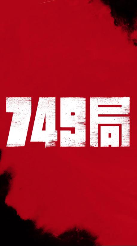怎么做假新泽西州驾驶证